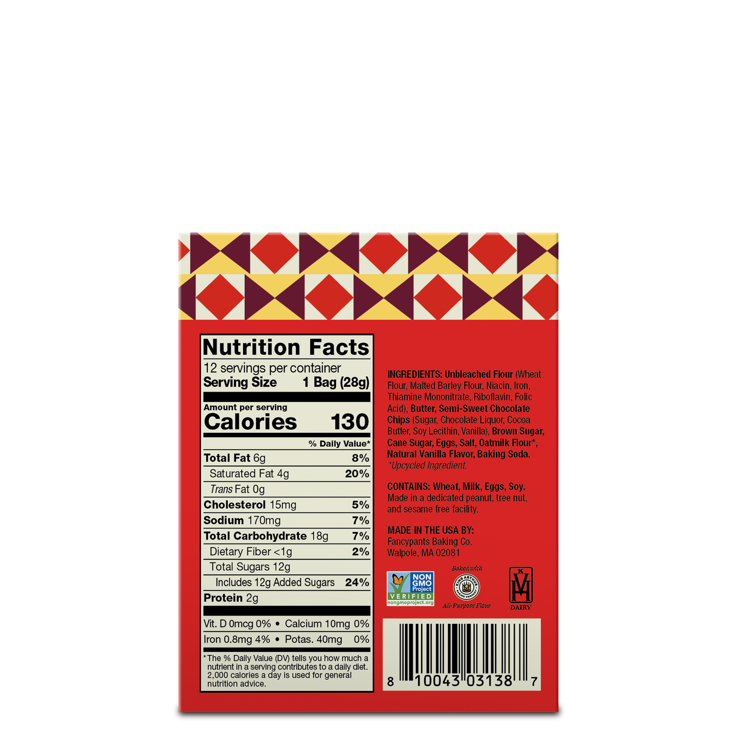 1-oz Chocolate Chip Mini Packs | Impulse Checkout