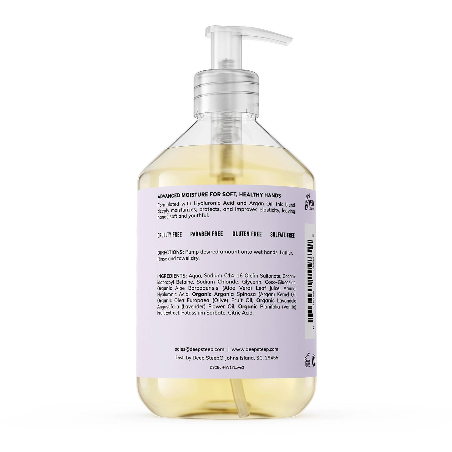 Argan Oil Liquid Hand Wash - Lavender Vanilla 17.6oz