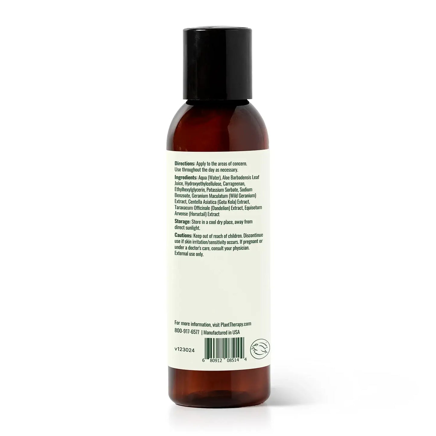 Aloe Vera Jelly Unscented 4 oz