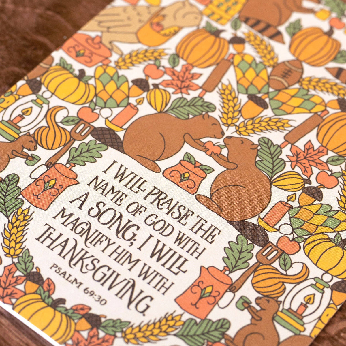 I Will Praise Greeting Card