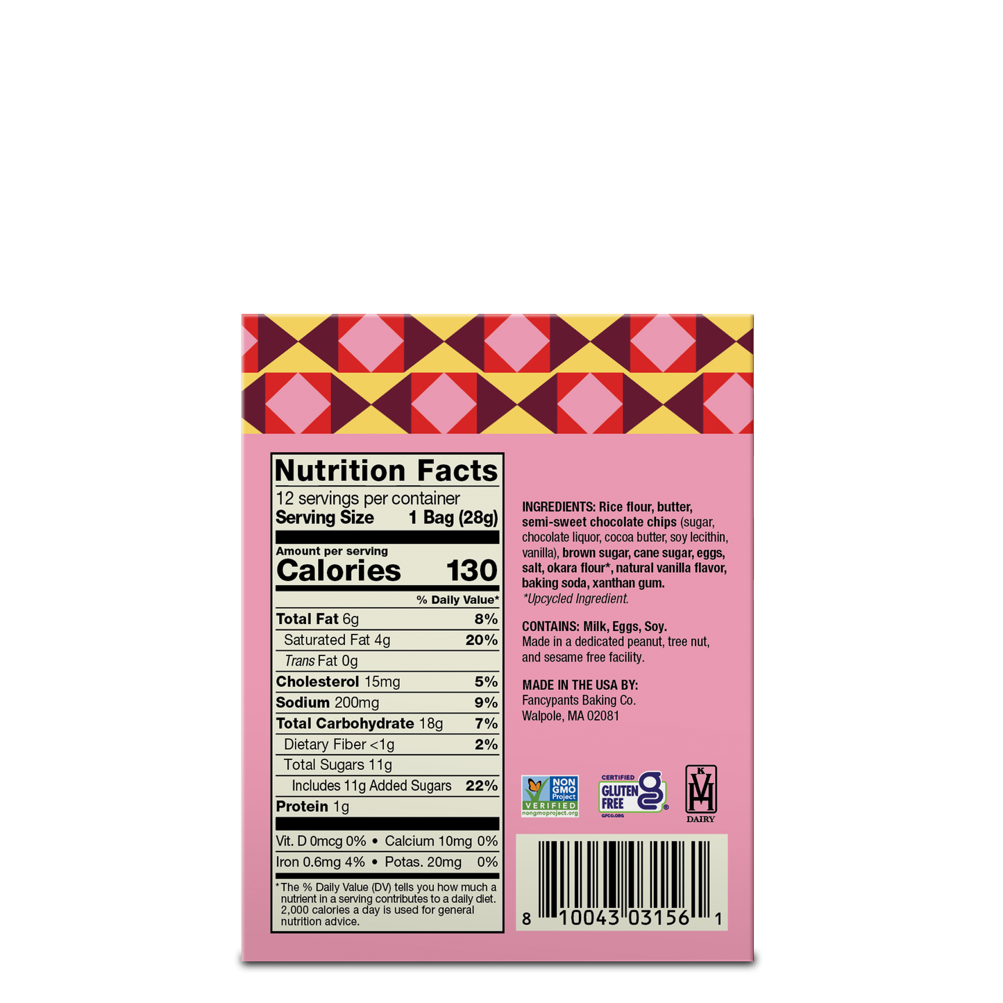 1-oz Gluten Free Choc Chip Mini Packs | Impulse Checkout